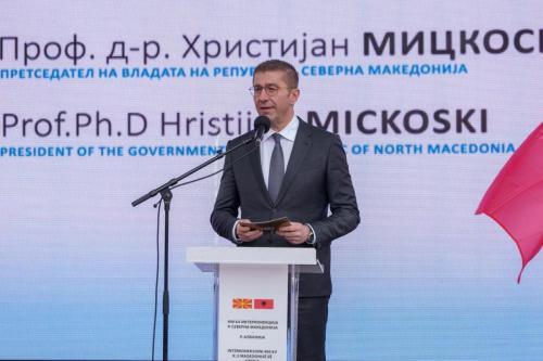 658386025_17973171723111696_6542838817561894946_n